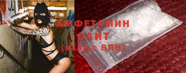 mdma Горняк