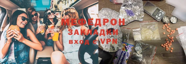 шишки Володарск